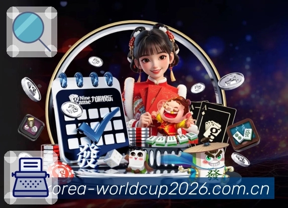 安全登录器 - 加密通道与防劫持